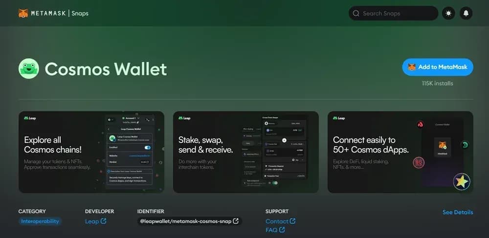 لياب cosmos metamask
