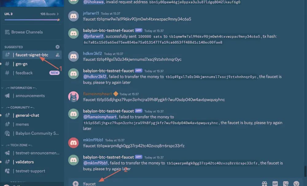 巴比伦testnet