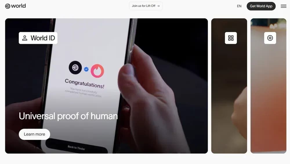 ما هو العالم