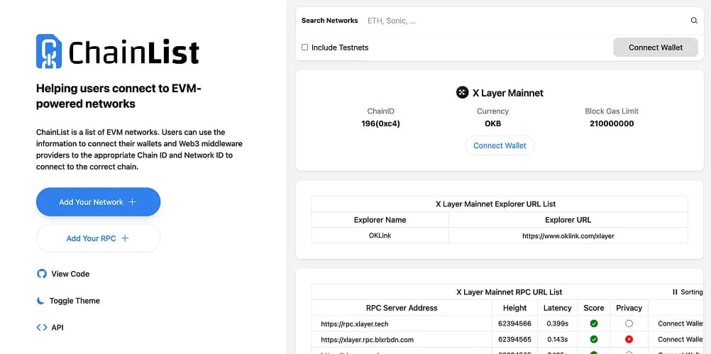 أضف X Layer MetaMask