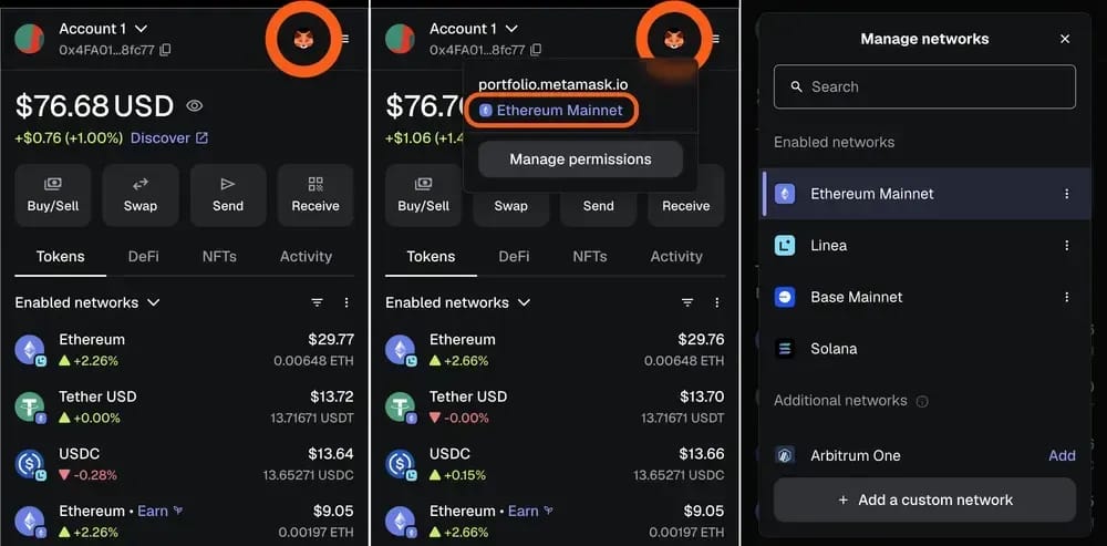كيفية تغيير الشبكات في MetaMask