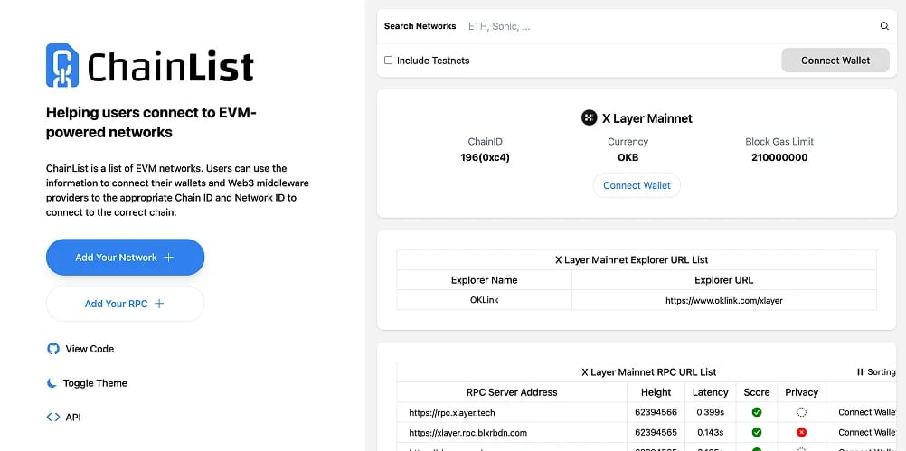 إضافة X Layer إلى MetaMask