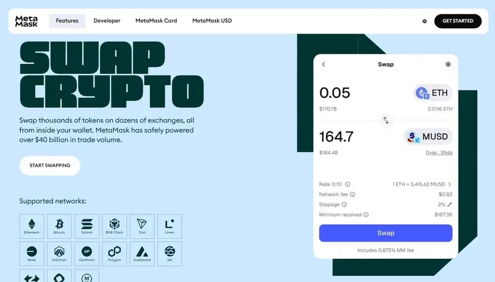 مبادلات MetaMask